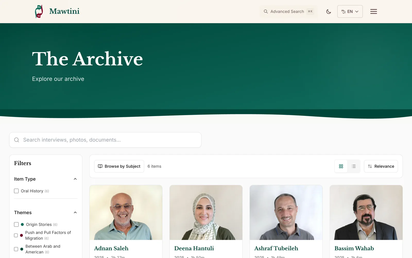 The archive, searchable by theme