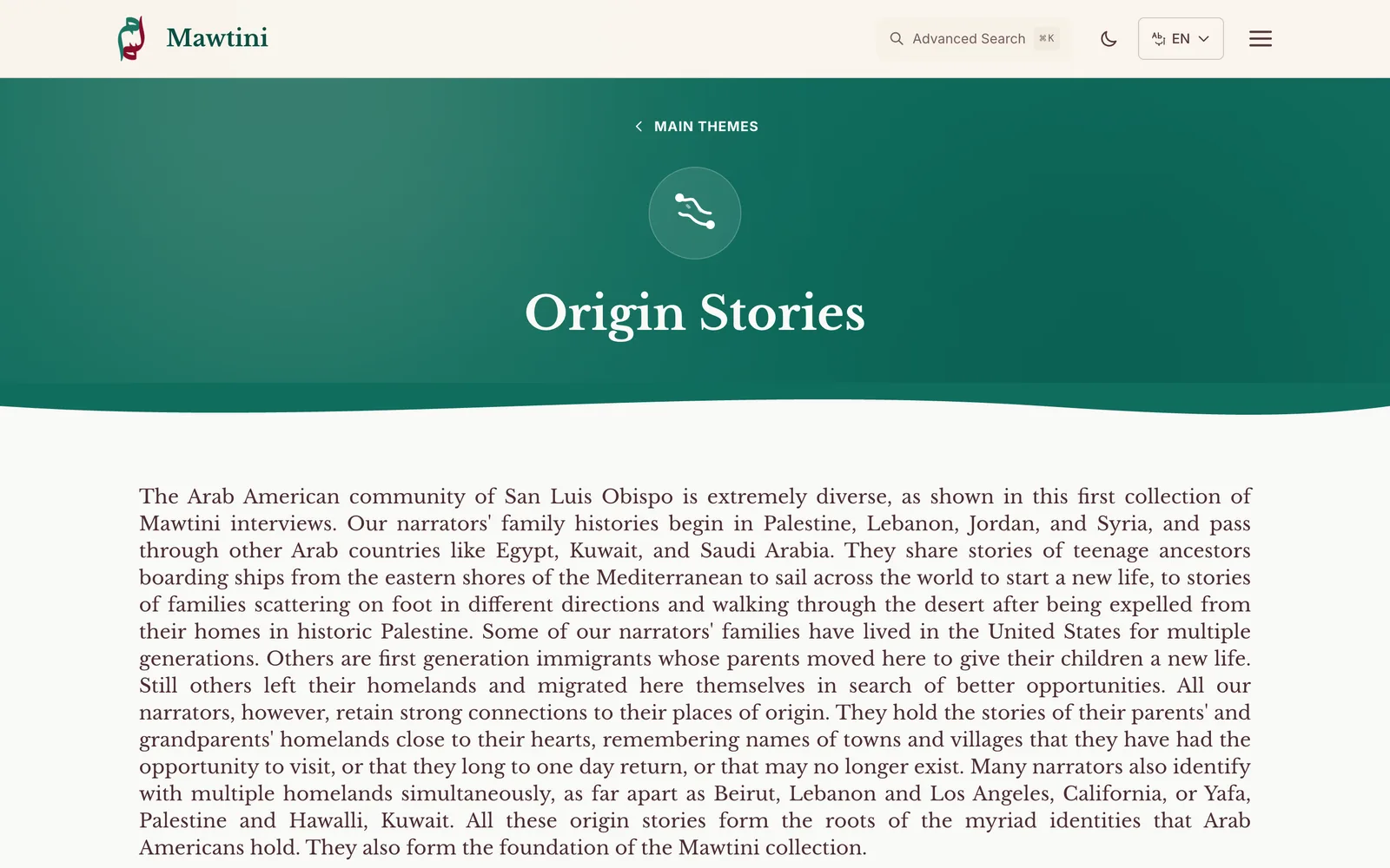 Origin Stories, one of the curated themes